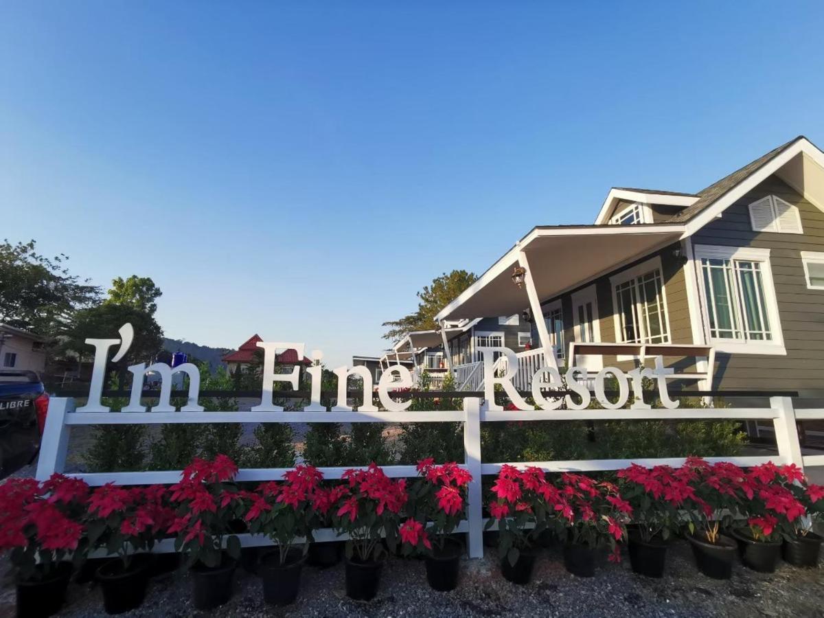 I'M Fine Khaokho Resort Khao Kho Εξωτερικό φωτογραφία